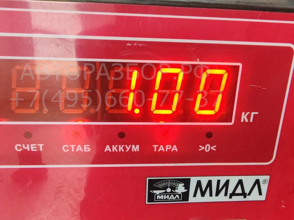 Термомуфта