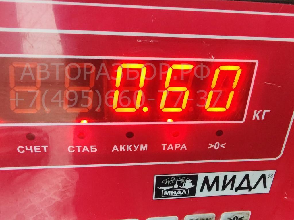 Крыльчатка