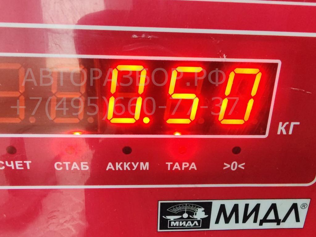 Экран тепловой