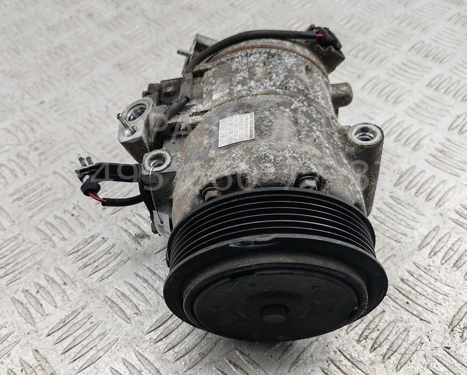 Компрессор кондиционера