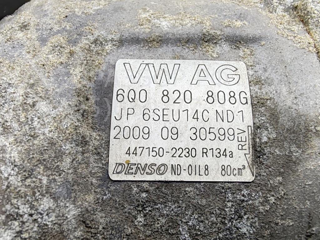 Компрессор кондиционера