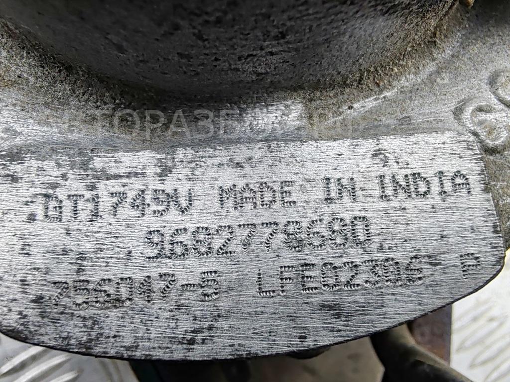 Турбина (турбокомпрессор)