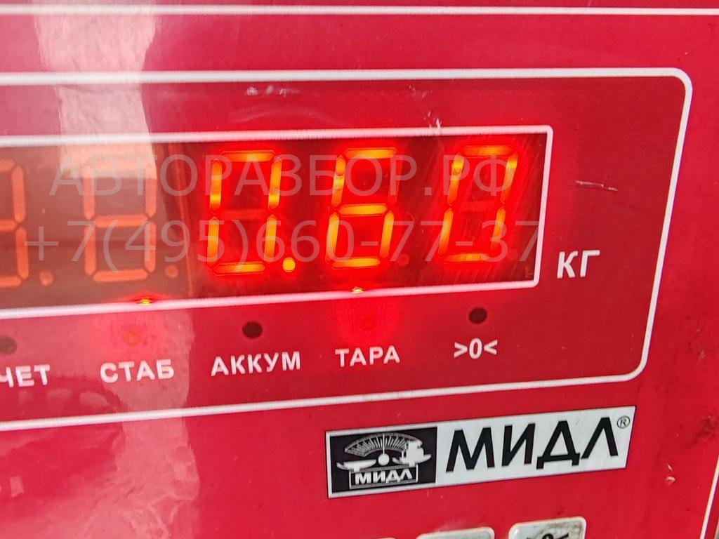 Крыльчатка