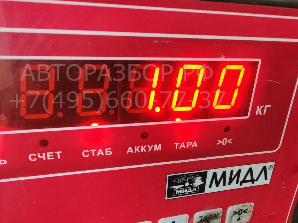 Клапан электромагнитный