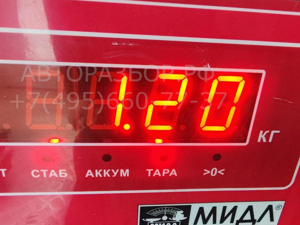 Клапан электромагнитный