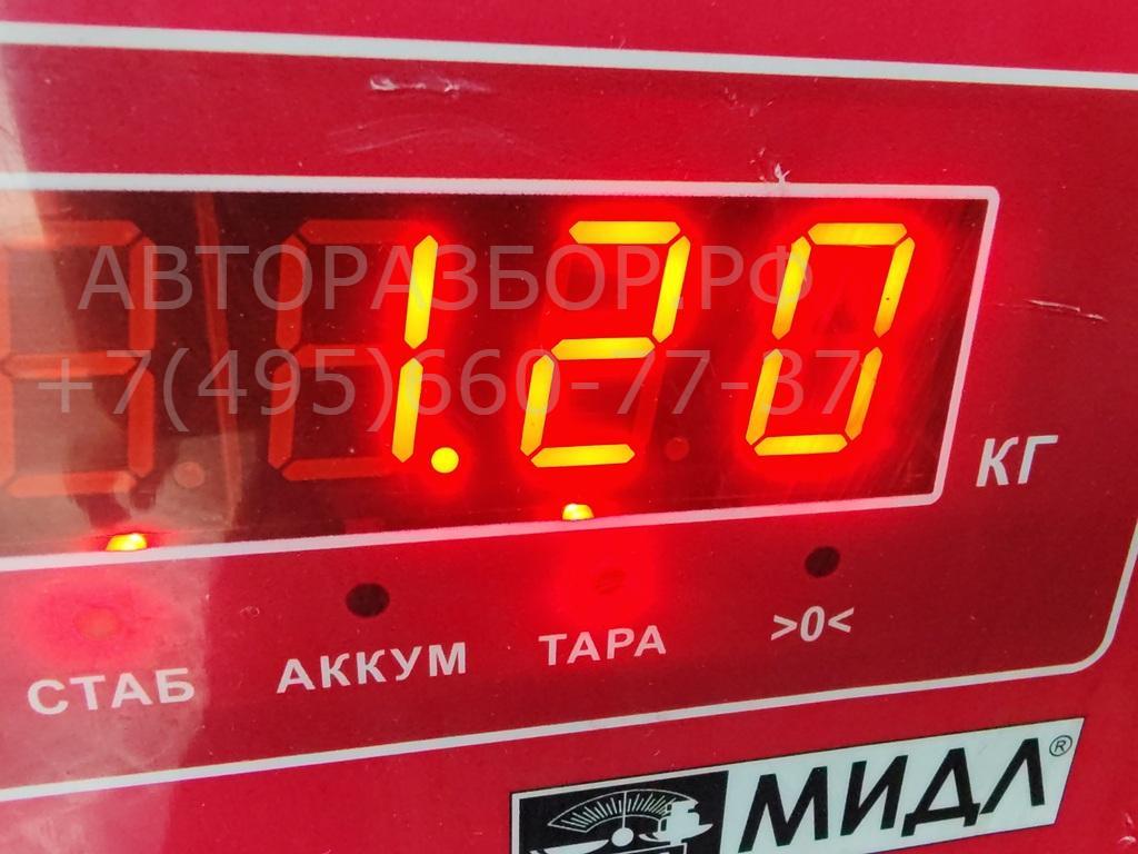 Клапан электромагнитный