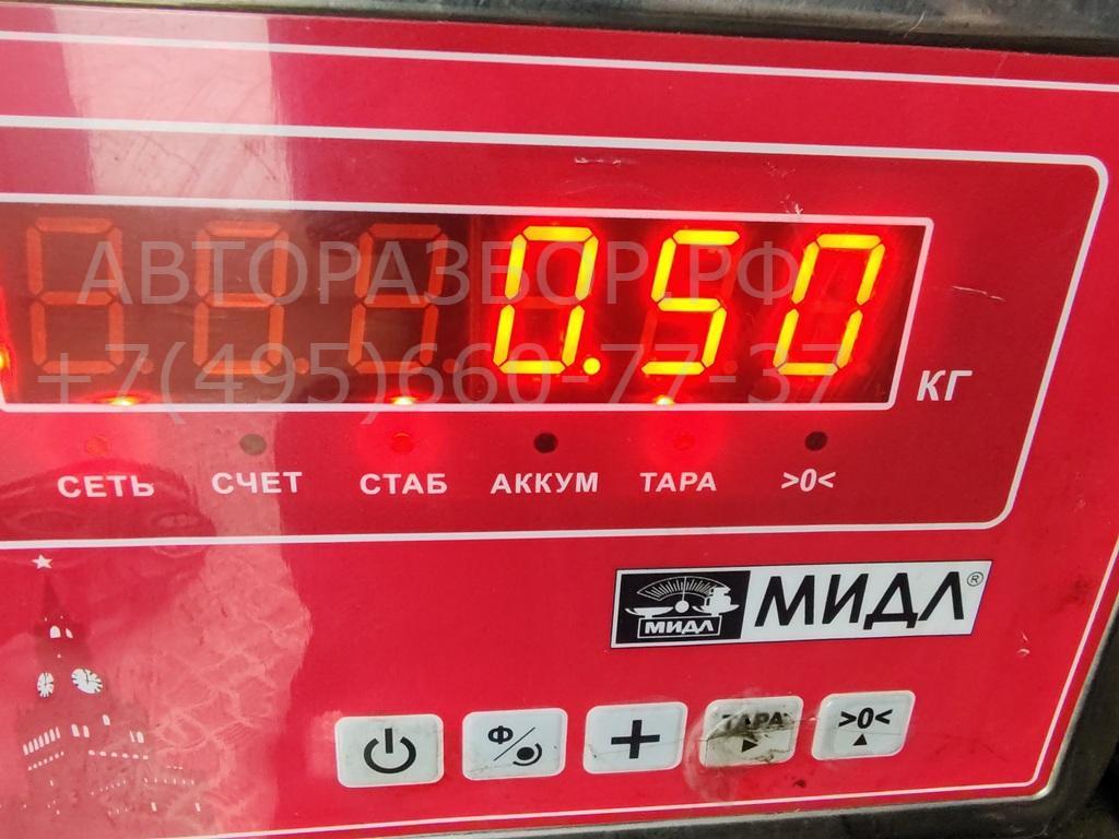 Крыльчатка