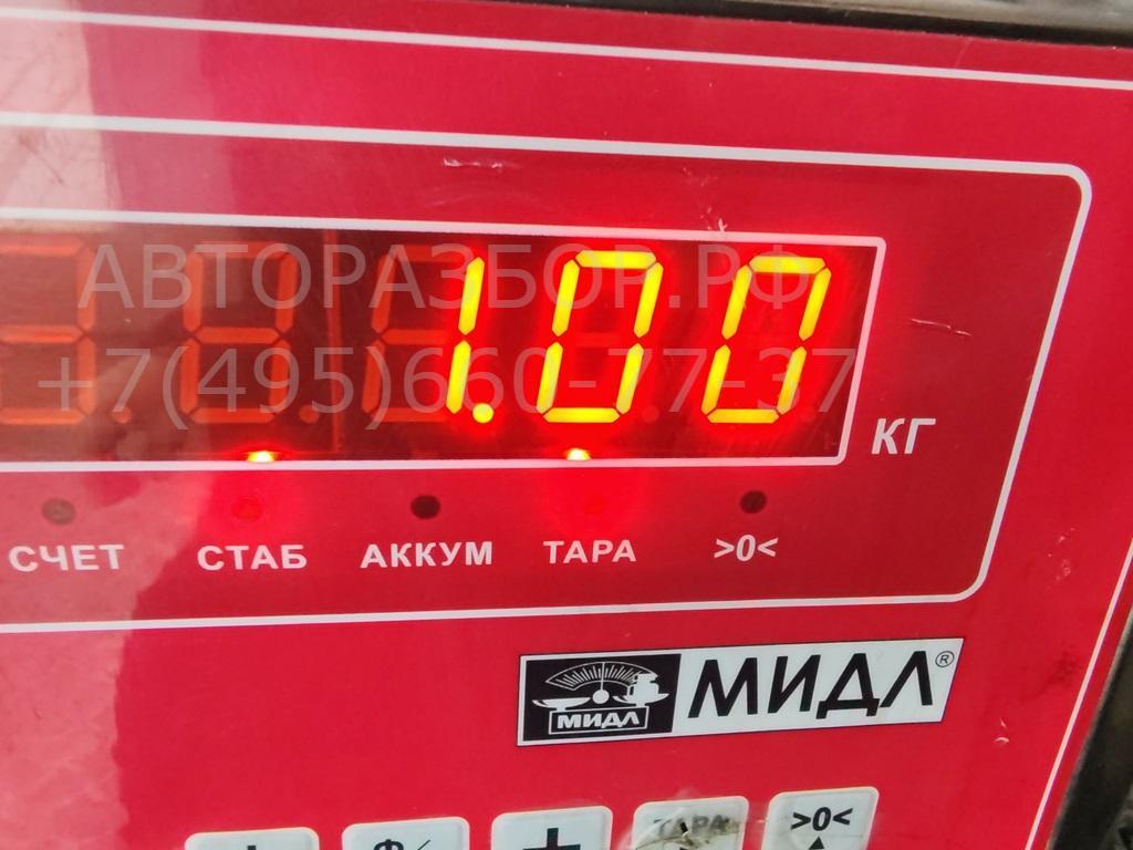 Трубка турбины