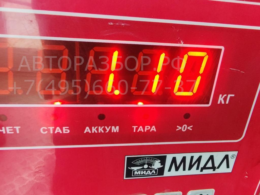 Термомуфта