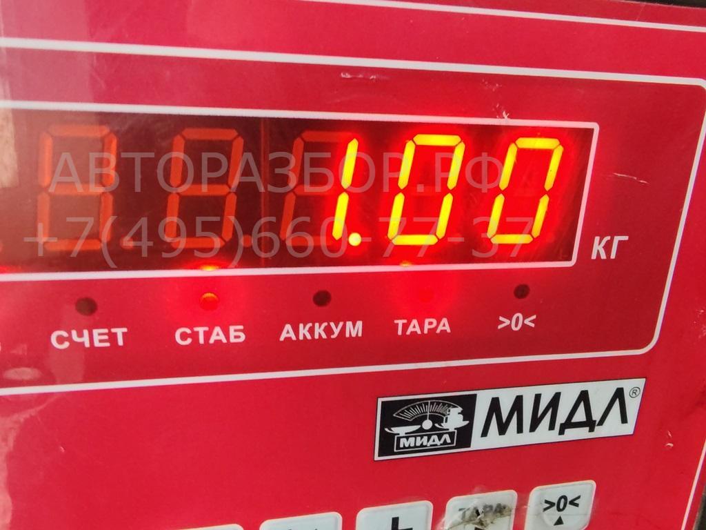 Термомуфта