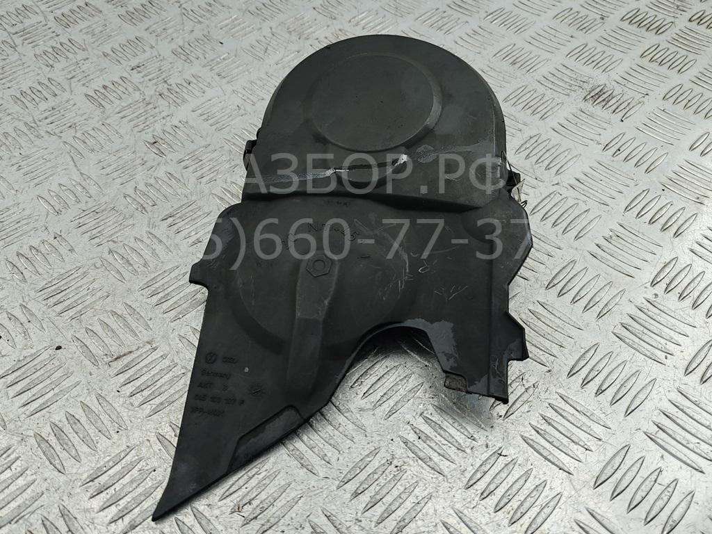 Кожух ремня ГРМ