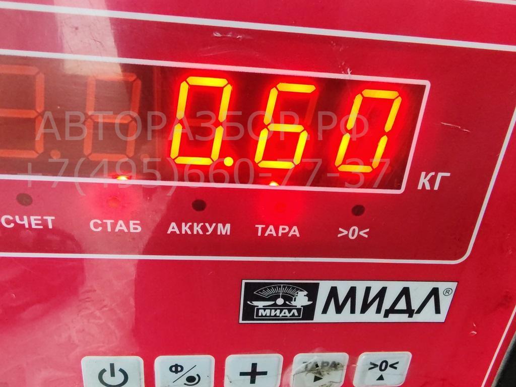 Крыльчатка