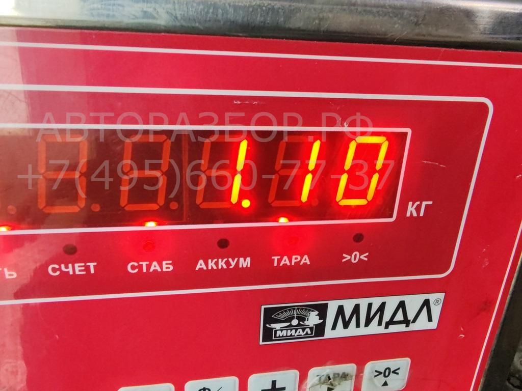 Кронштейн генератора