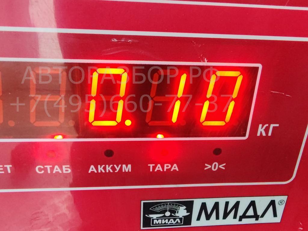 Трубка турбины