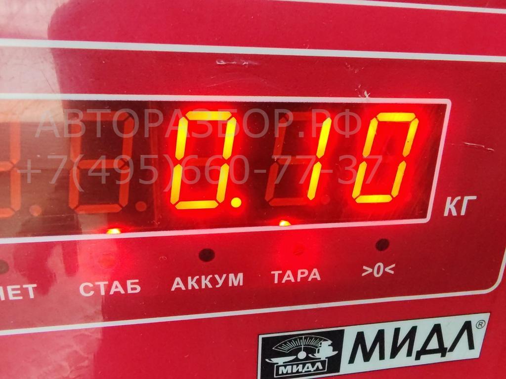 Клапан электромагнитный