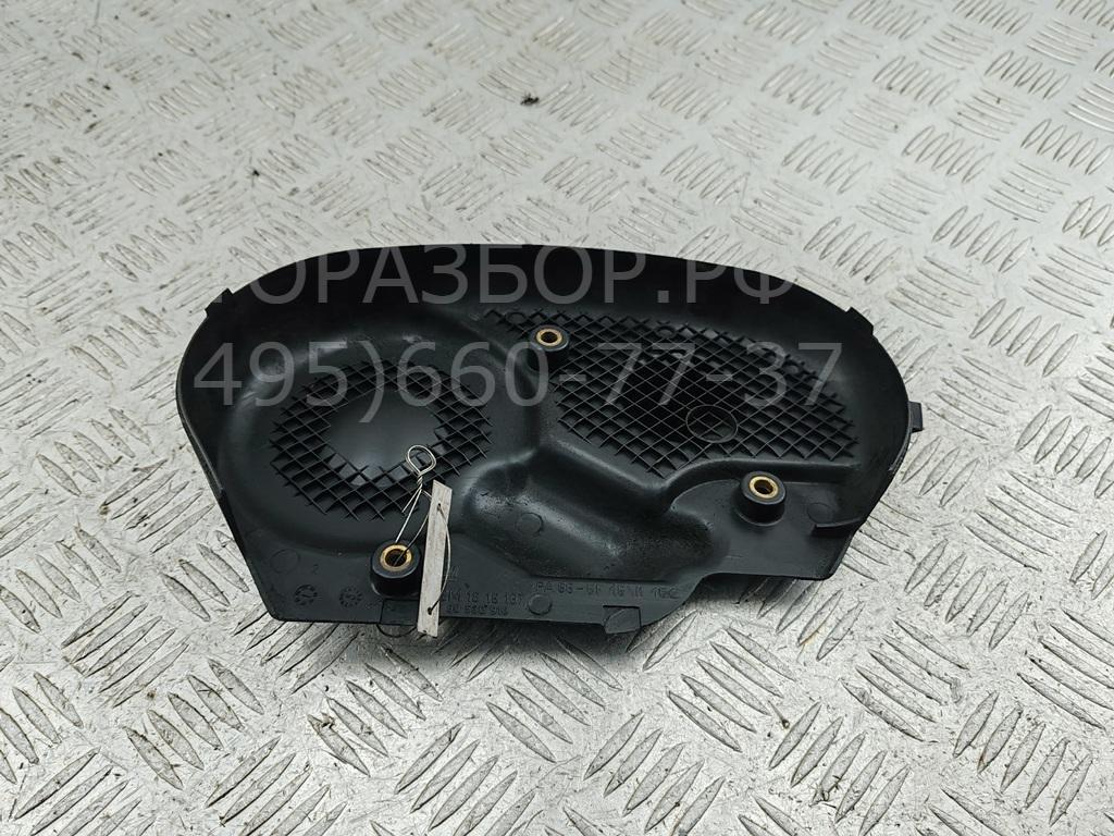 Кожух ремня ГРМ