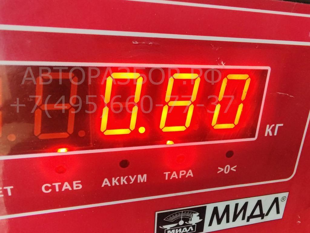 Термомуфта