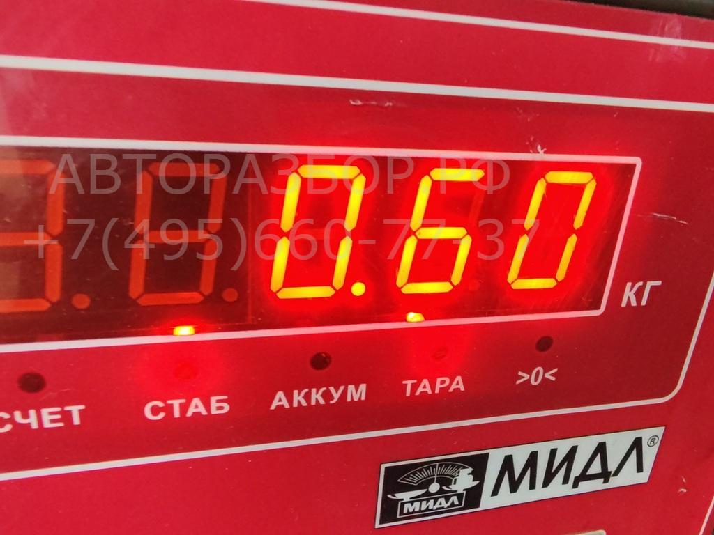 Крыльчатка