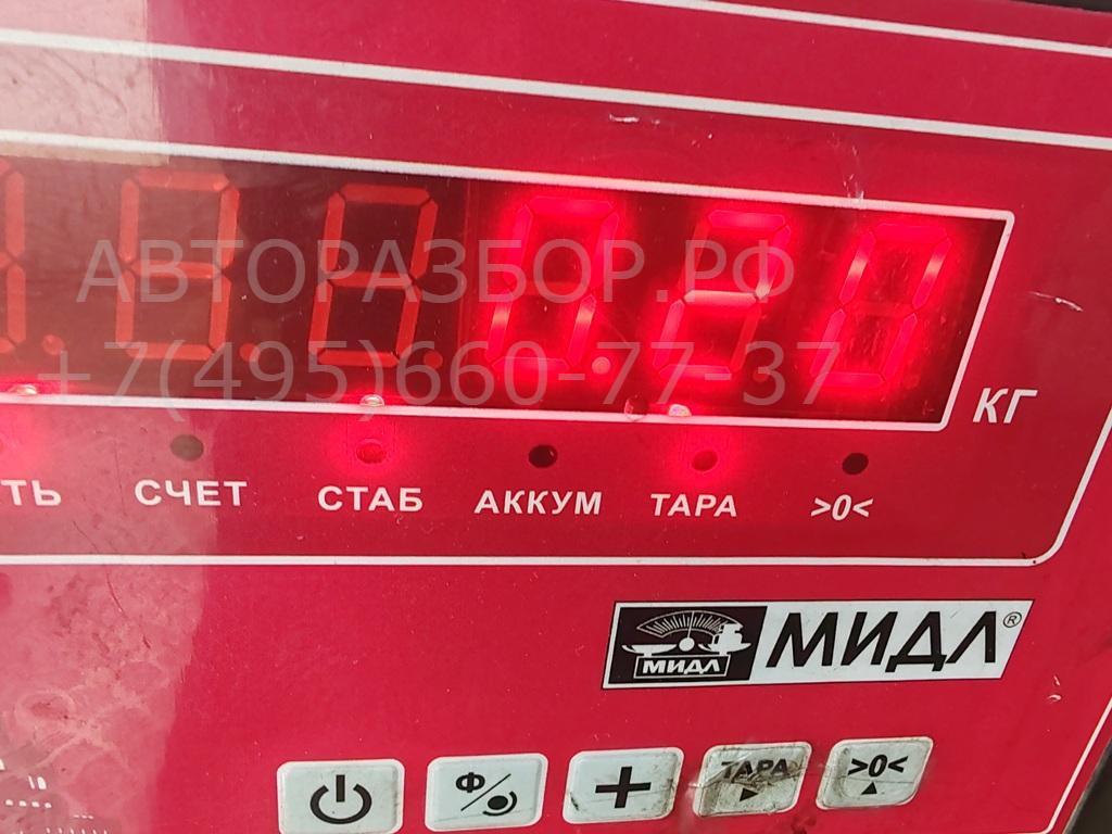 Отопитель автономный / предпусковой обогреватель