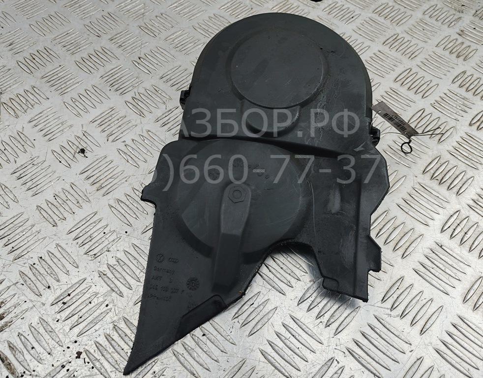 Кожух ремня ГРМ