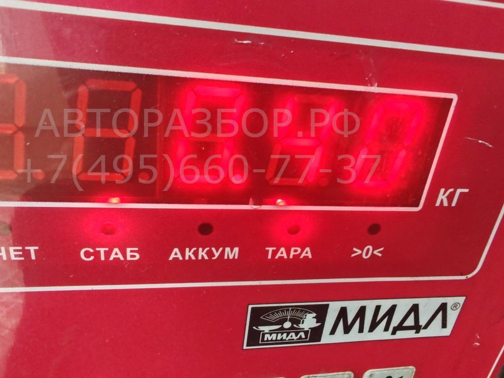 Трубка топливная