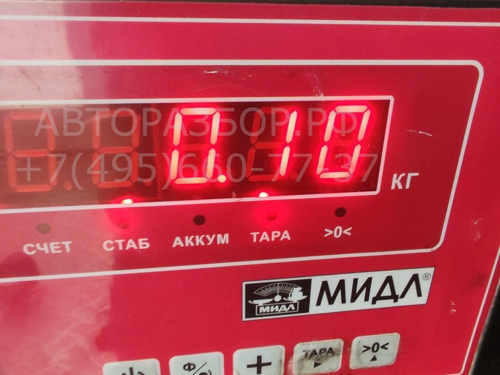 Трубка турбины