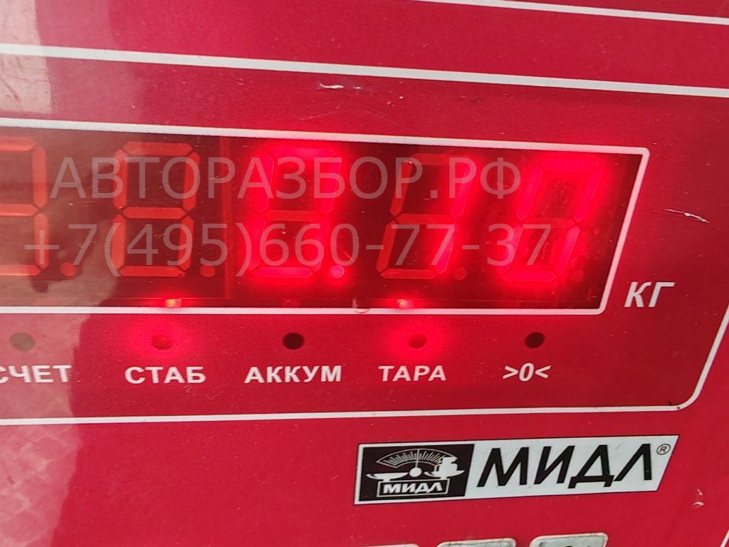 Датчик температуры