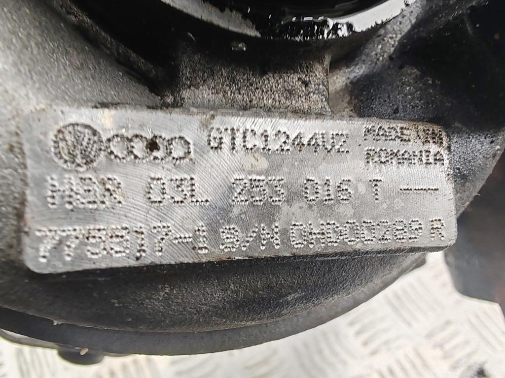 Турбина (турбокомпрессор)