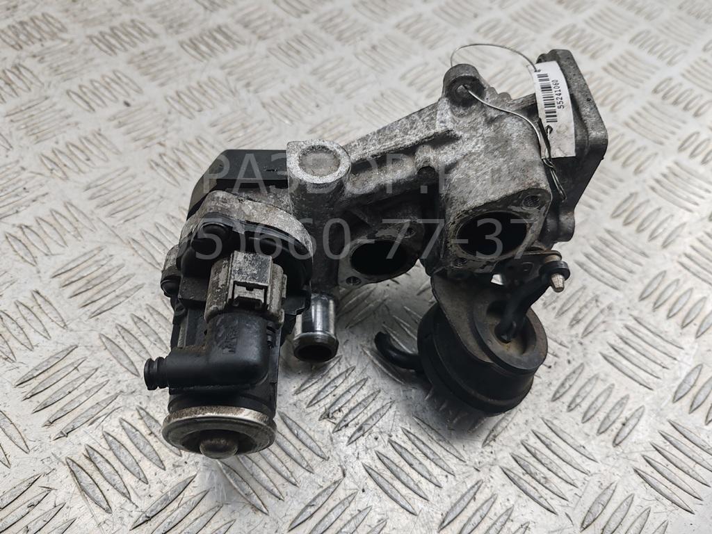 Клапан электромагнитный