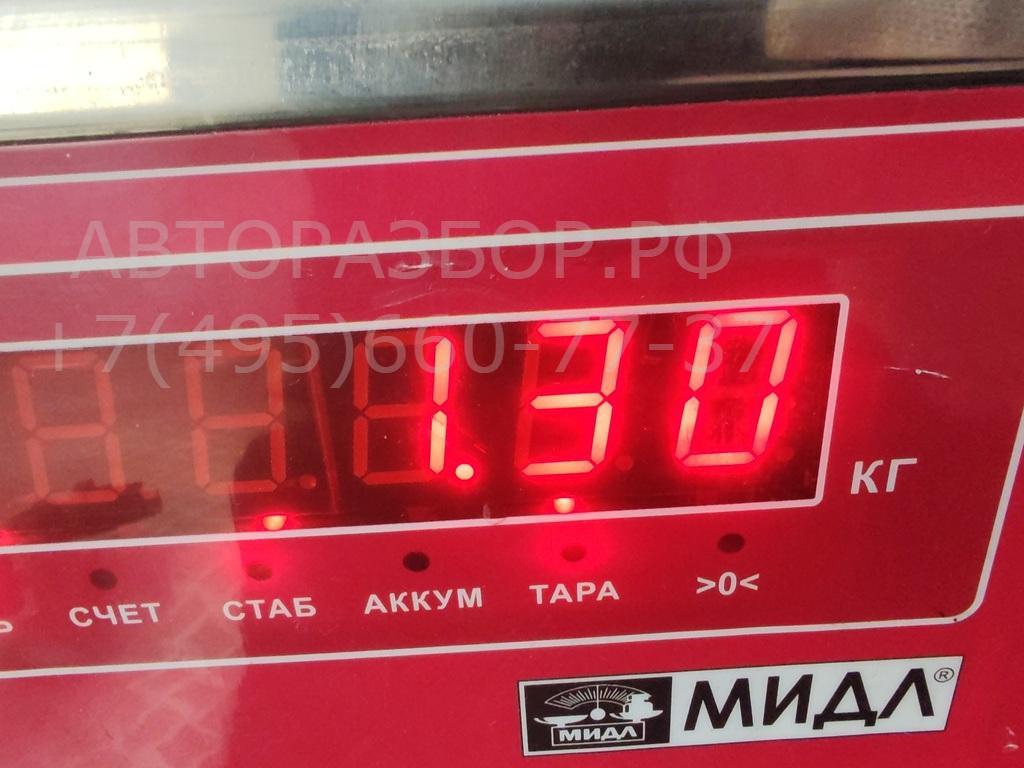 Клапан электромагнитный