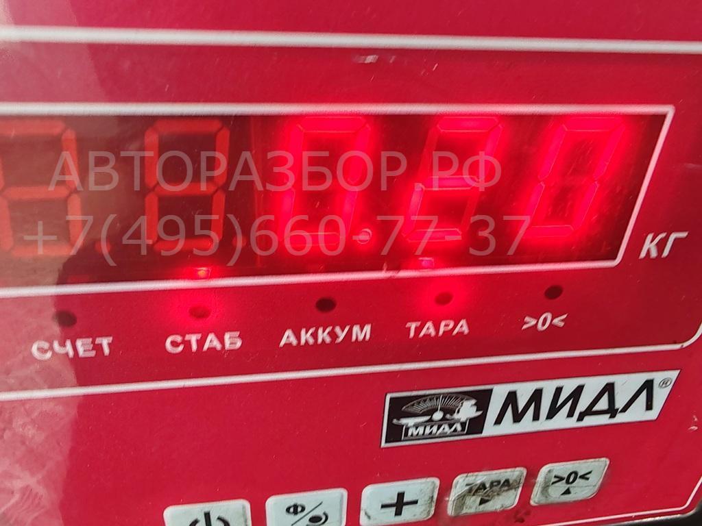 Трубка системы охлаждения