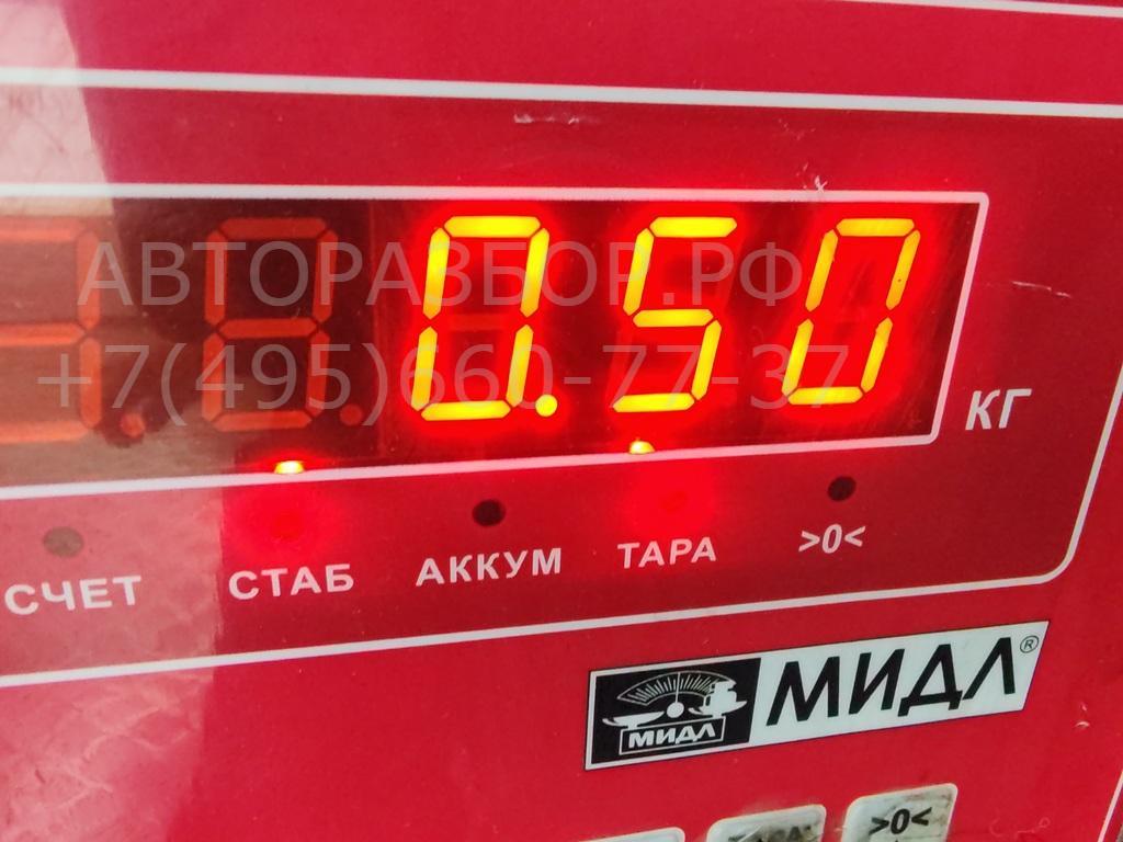 Шкив коленвала