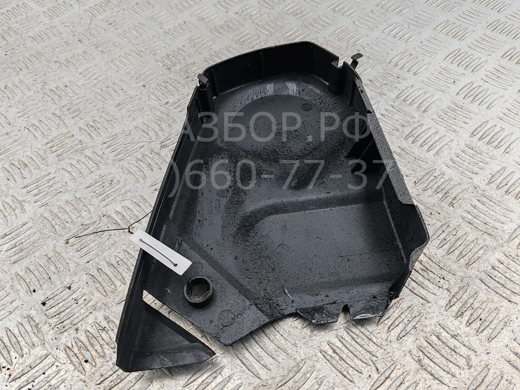 Кожух ремня ГРМ