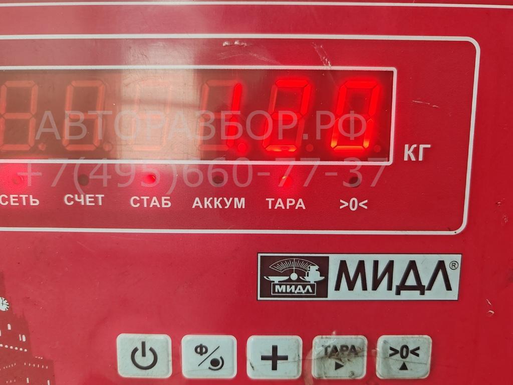 Шкив коленвала