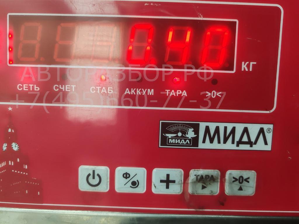 Трубка системы охлаждения