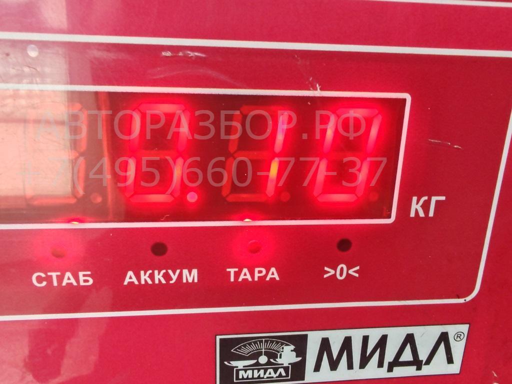 Проводка (коса)