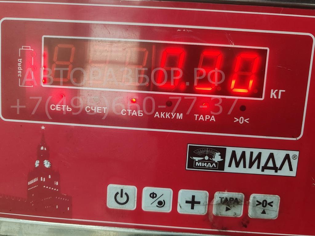 Цилиндр сцепления рабочий