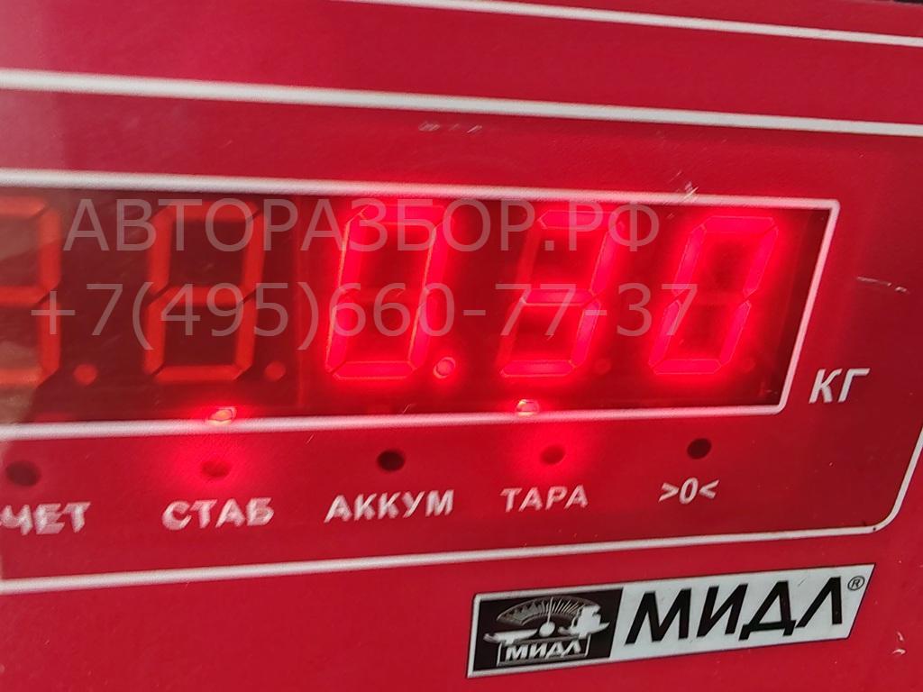 Стремянка задней рессоры