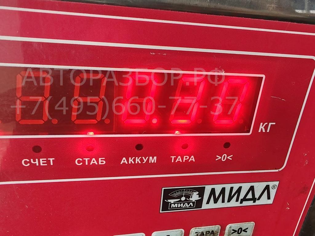 Стремянка задней рессоры