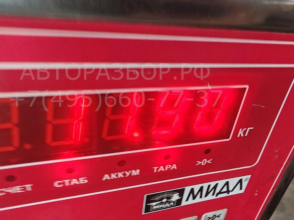 Рычаг задний левый