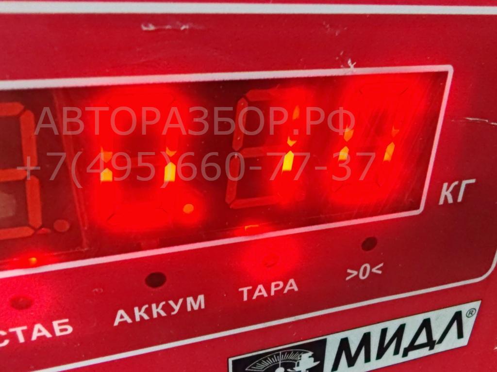 Датчик температуры