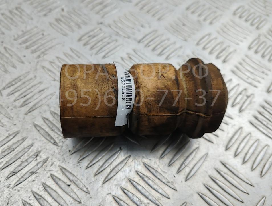 Отбойник заднего амортизатора