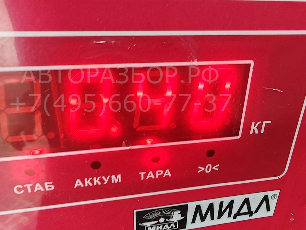 Стремянка задней рессоры