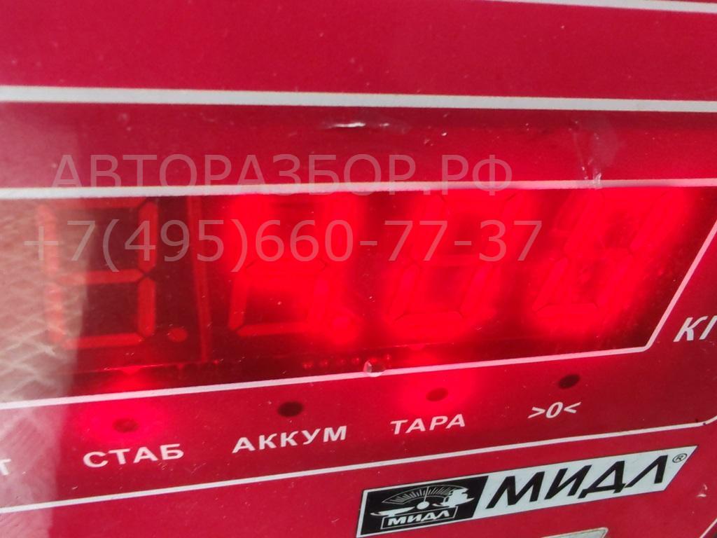 Стабилизатор задний