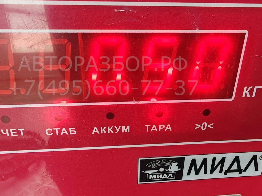 Крыльчатка