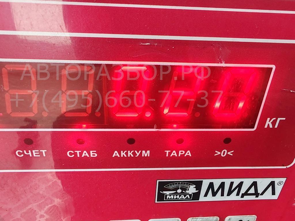 Цилиндр сцепления рабочий