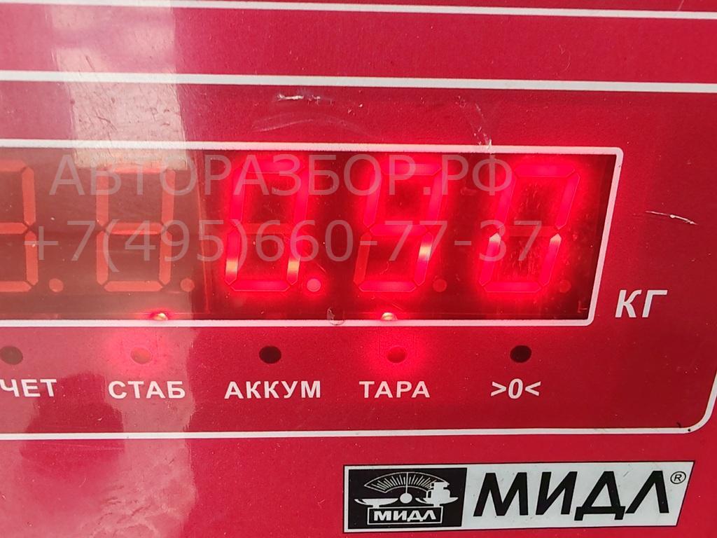 Термомуфта