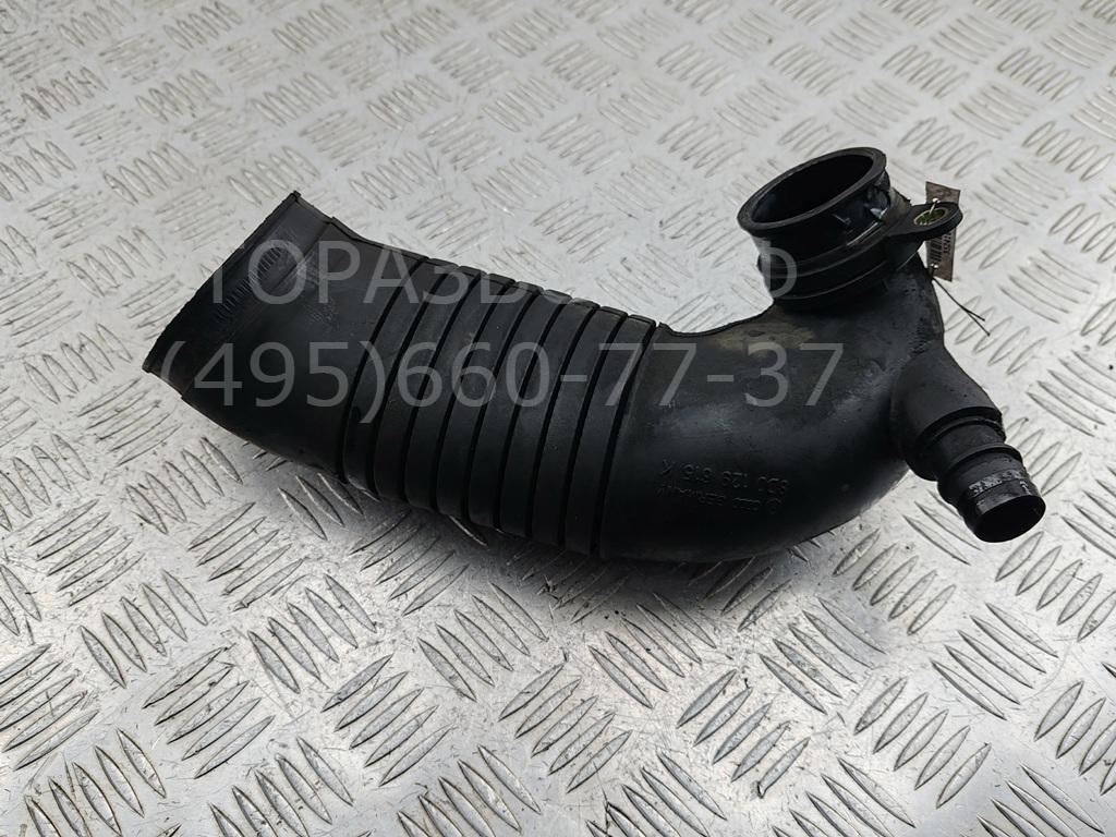 Трубка турбины