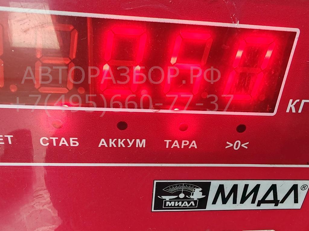 Трубка турбины