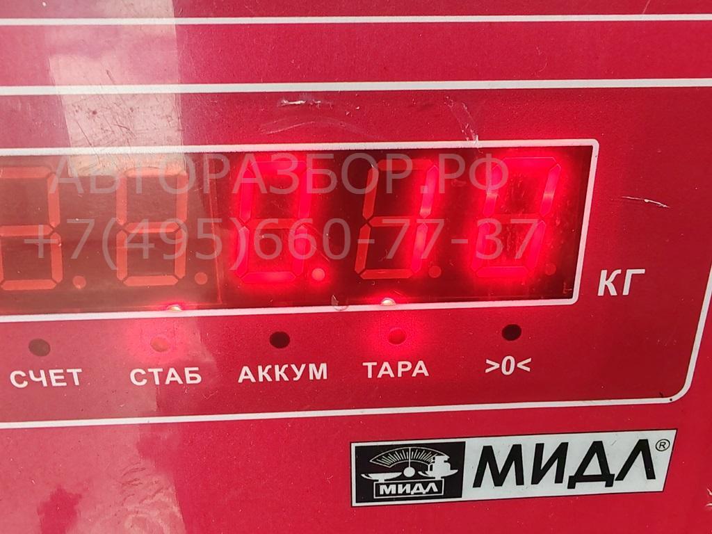 Датчик абсолютного давления